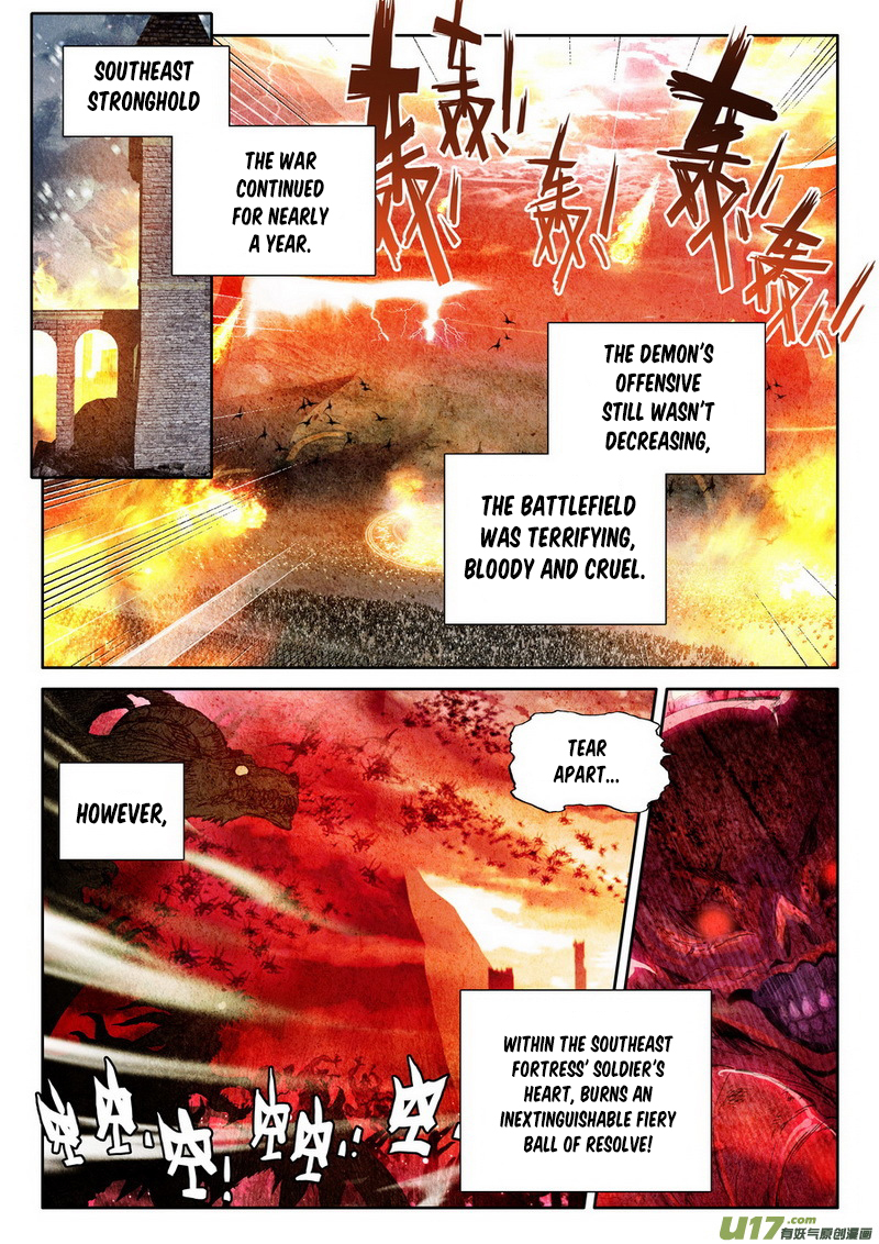Shen Yin Wang Zuo Chapter 110 - Page 3