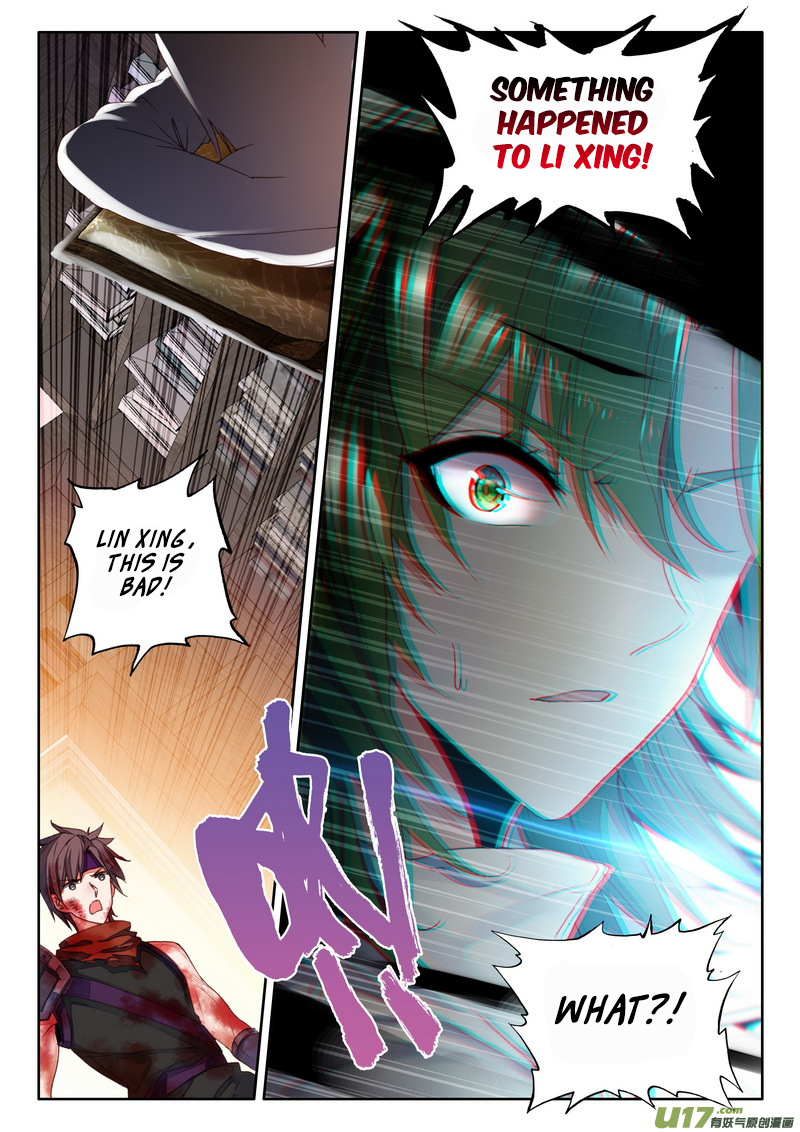 Shen Yin Wang Zuo Chapter 110 - Page 24