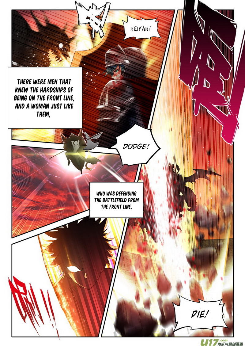 Shen Yin Wang Zuo Chapter 110 - Page 4