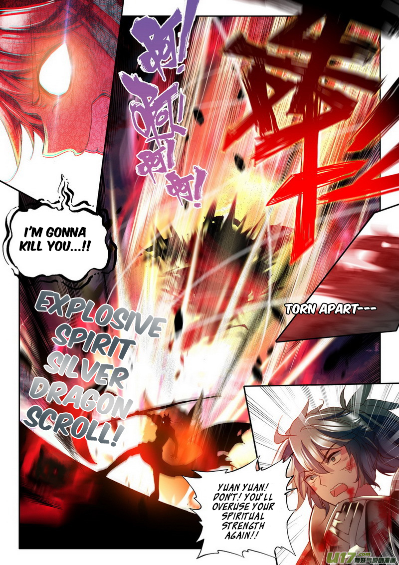 Shen Yin Wang Zuo Chapter 110 - Page 8