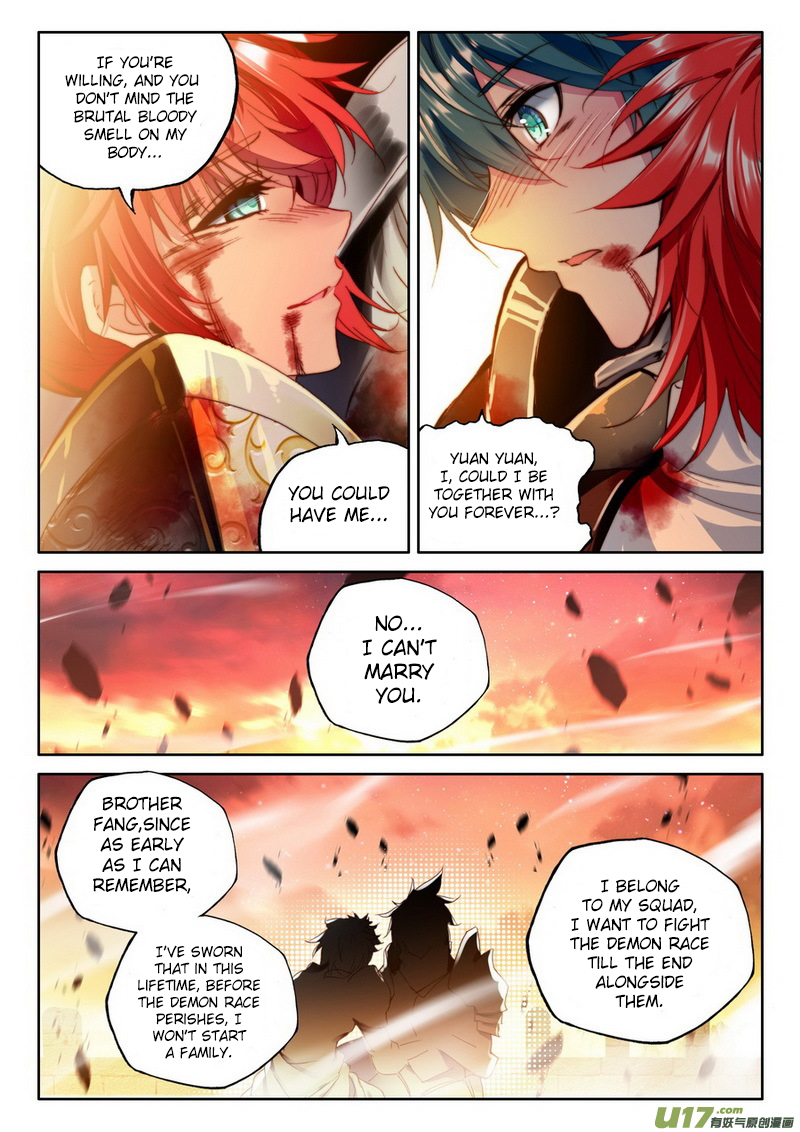 Shen Yin Wang Zuo Chapter 110 - Page 10
