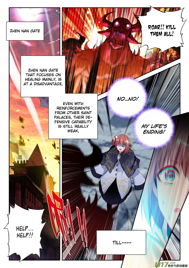 Shen Yin Wang Zuo Chapter 111 - Page 14