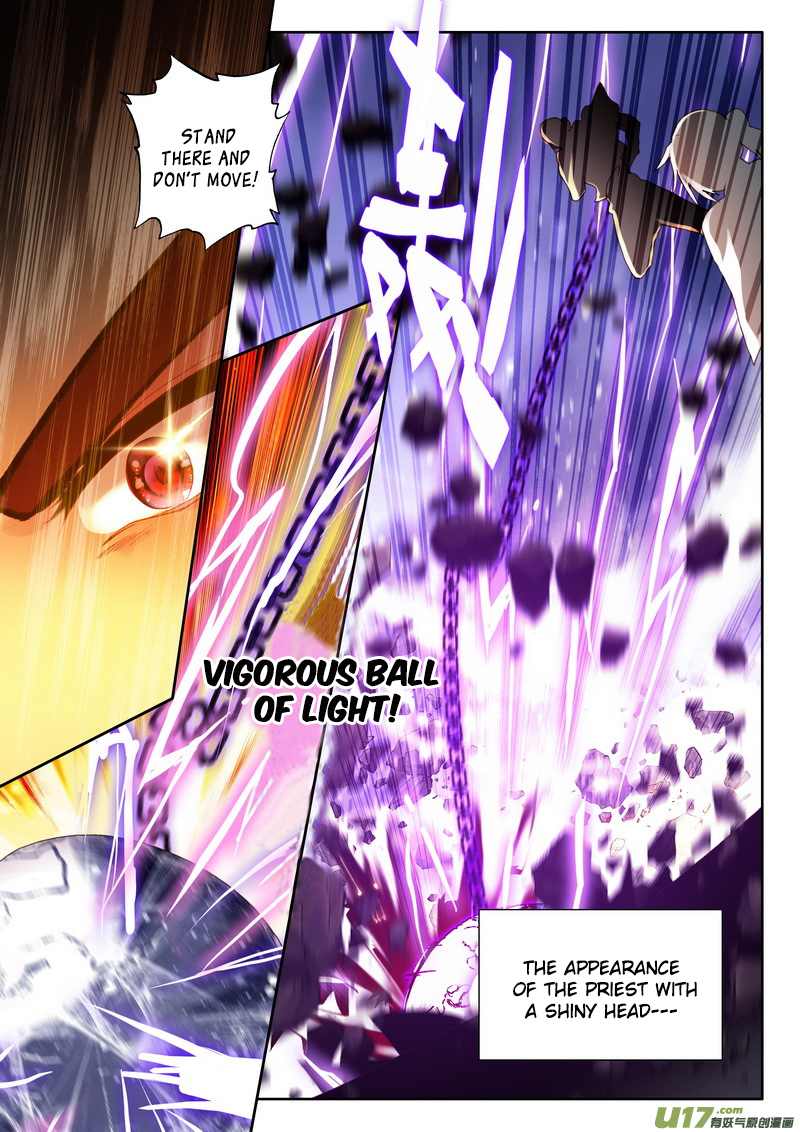 Shen Yin Wang Zuo Chapter 111 - Page 15