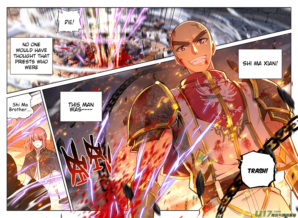 Shen Yin Wang Zuo Chapter 111 - Page 16