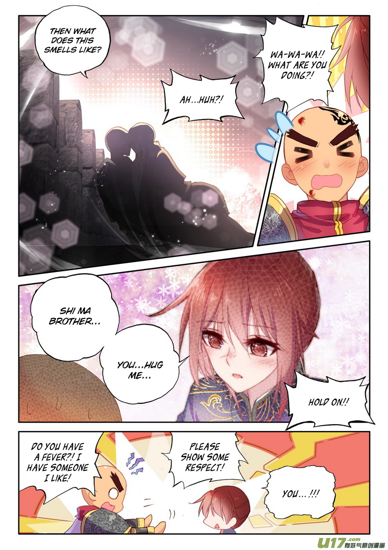 Shen Yin Wang Zuo Chapter 111 - Page 18