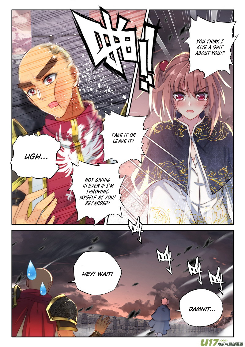 Shen Yin Wang Zuo Chapter 111 - Page 19
