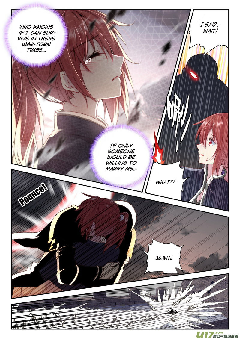Shen Yin Wang Zuo Chapter 111 - Page 20