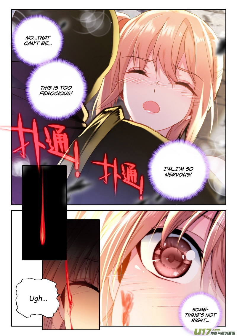 Shen Yin Wang Zuo Chapter 111 - Page 21