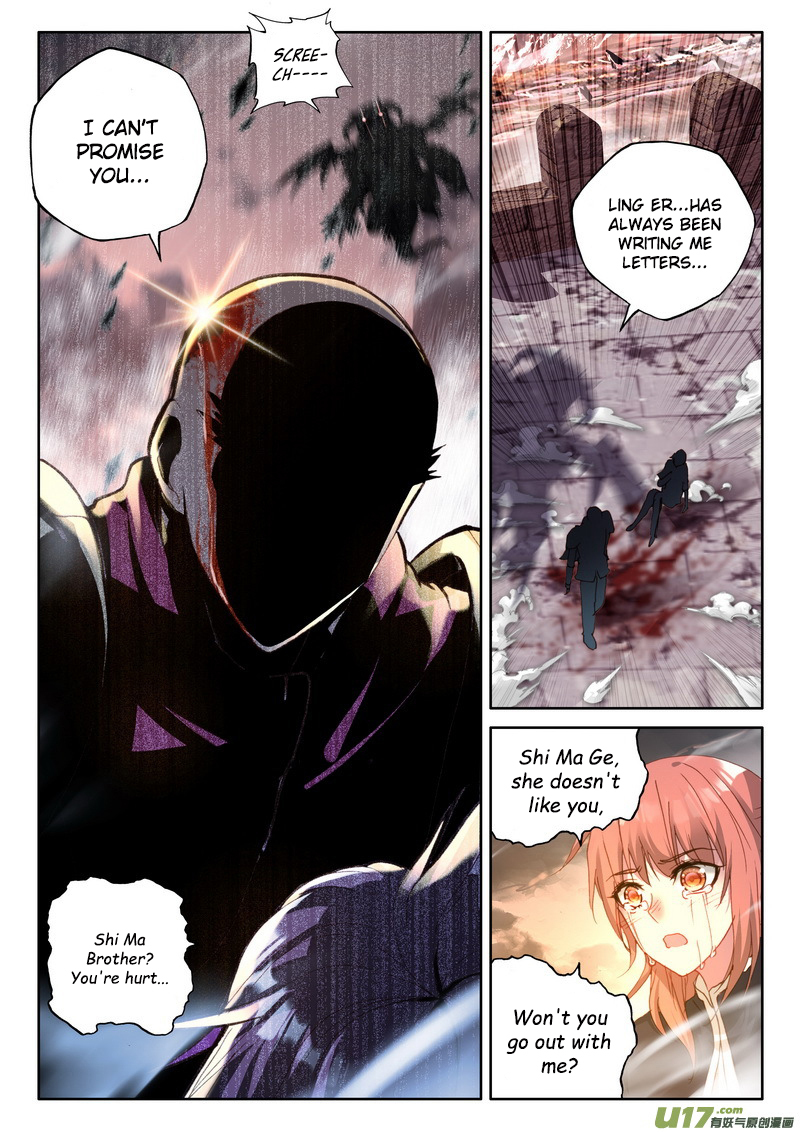 Shen Yin Wang Zuo Chapter 111 - Page 22