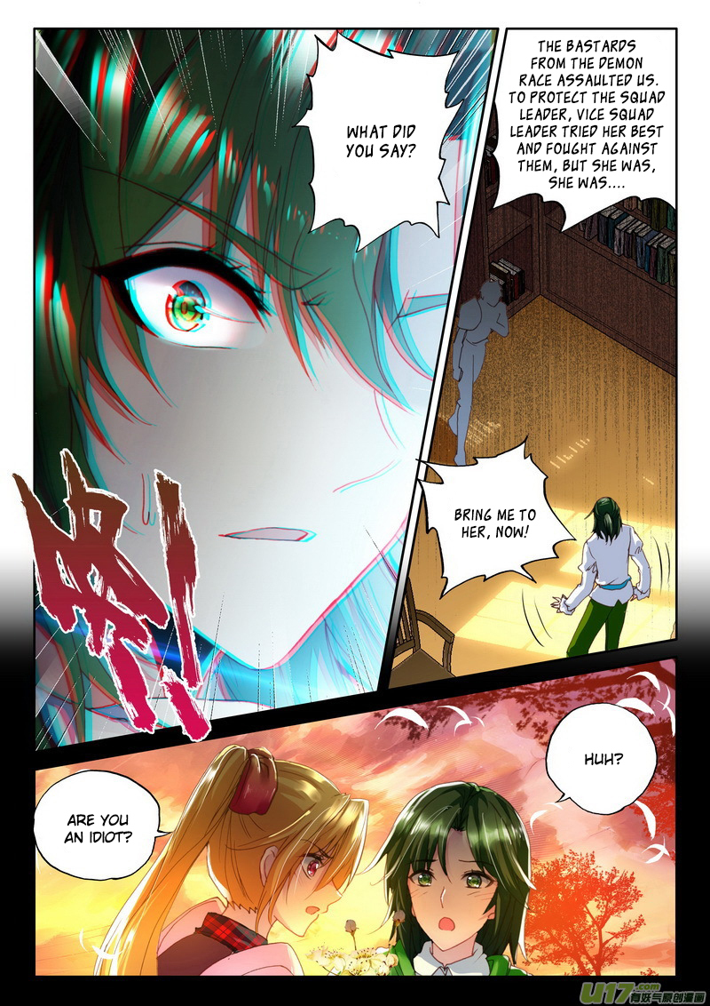 Shen Yin Wang Zuo Chapter 111 - Page 4
