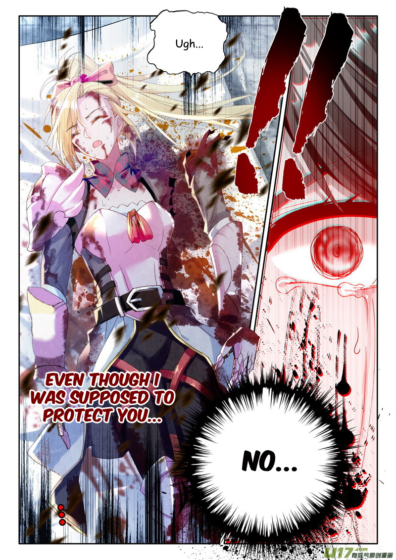 Shen Yin Wang Zuo Chapter 111 - Page 6
