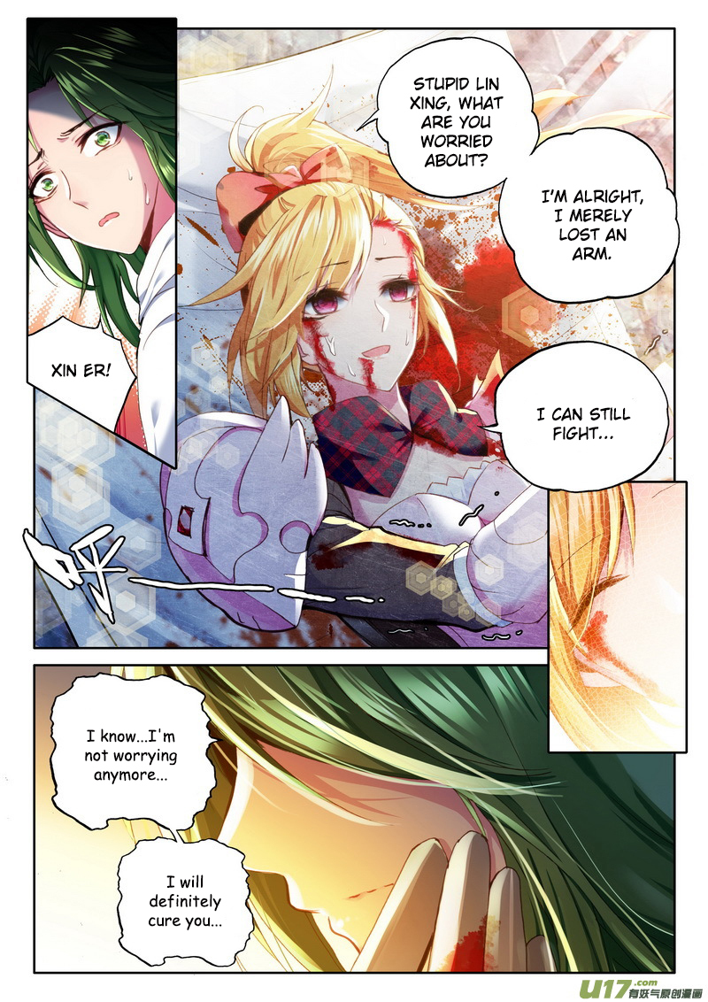 Shen Yin Wang Zuo Chapter 111 - Page 8