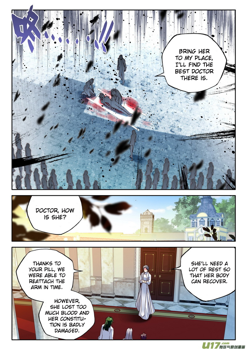 Shen Yin Wang Zuo Chapter 111 - Page 9