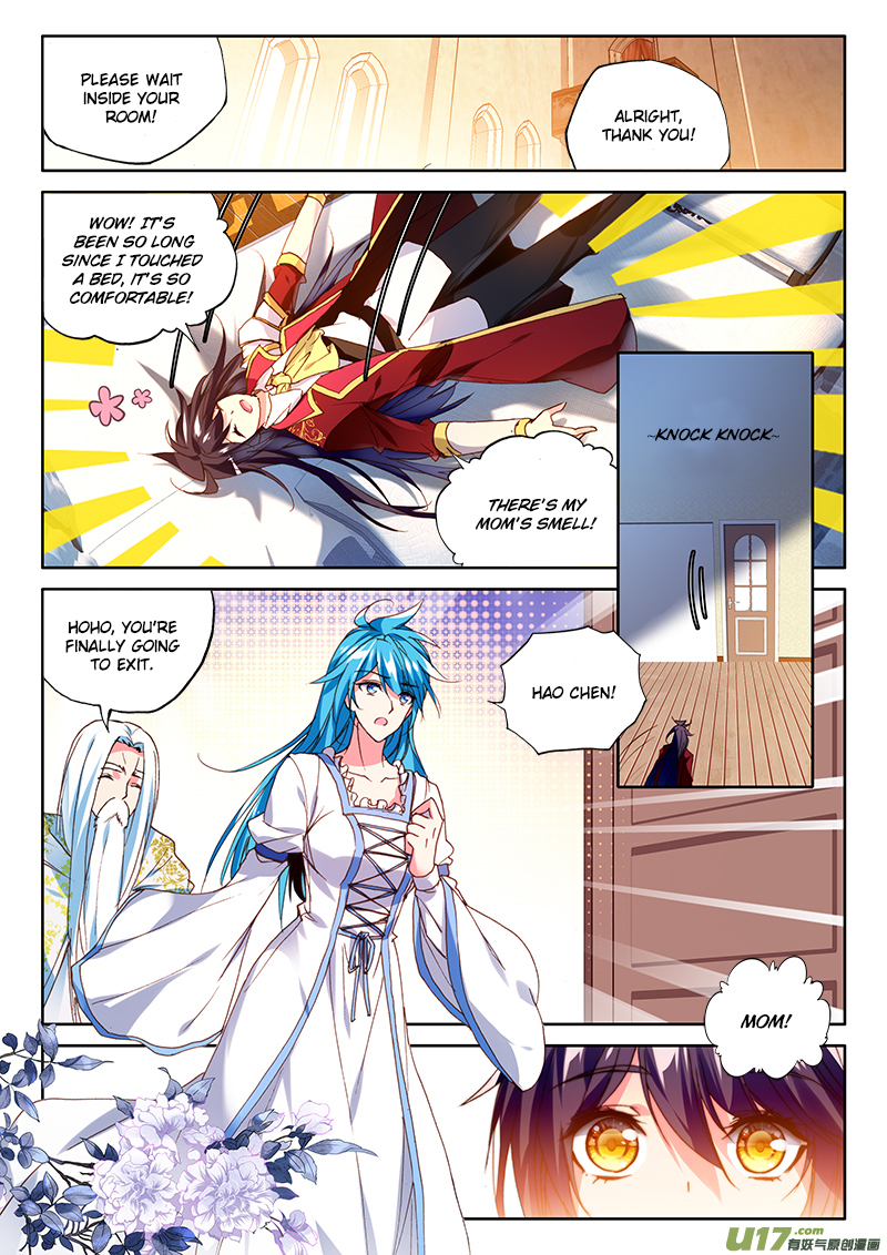 Shen Yin Wang Zuo Chapter 112 - Page 11