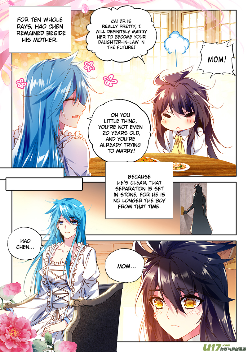 Shen Yin Wang Zuo Chapter 112 - Page 13