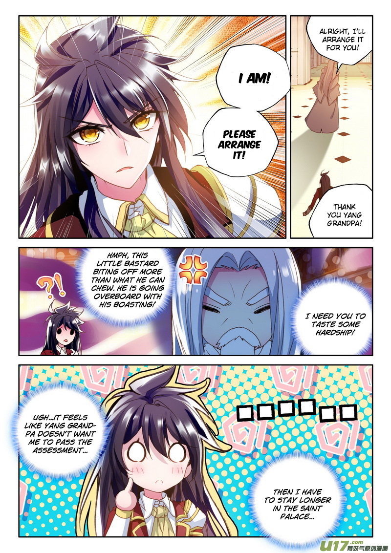 Shen Yin Wang Zuo Chapter 112 - Page 20