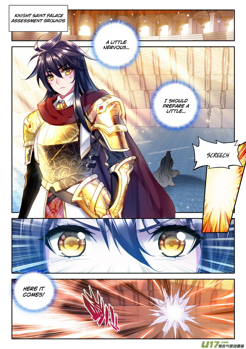 Shen Yin Wang Zuo Chapter 112 - Page 21
