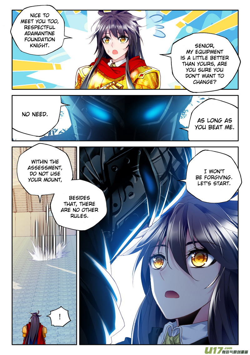 Shen Yin Wang Zuo Chapter 112 - Page 23