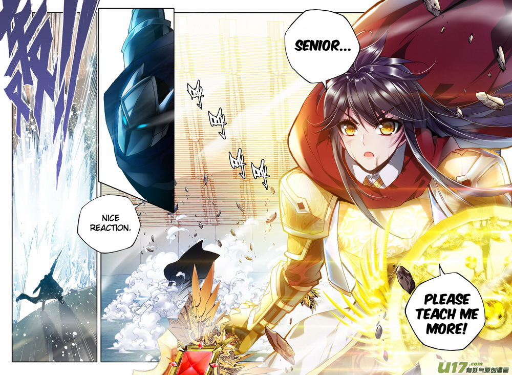 Shen Yin Wang Zuo Chapter 112 - Page 25