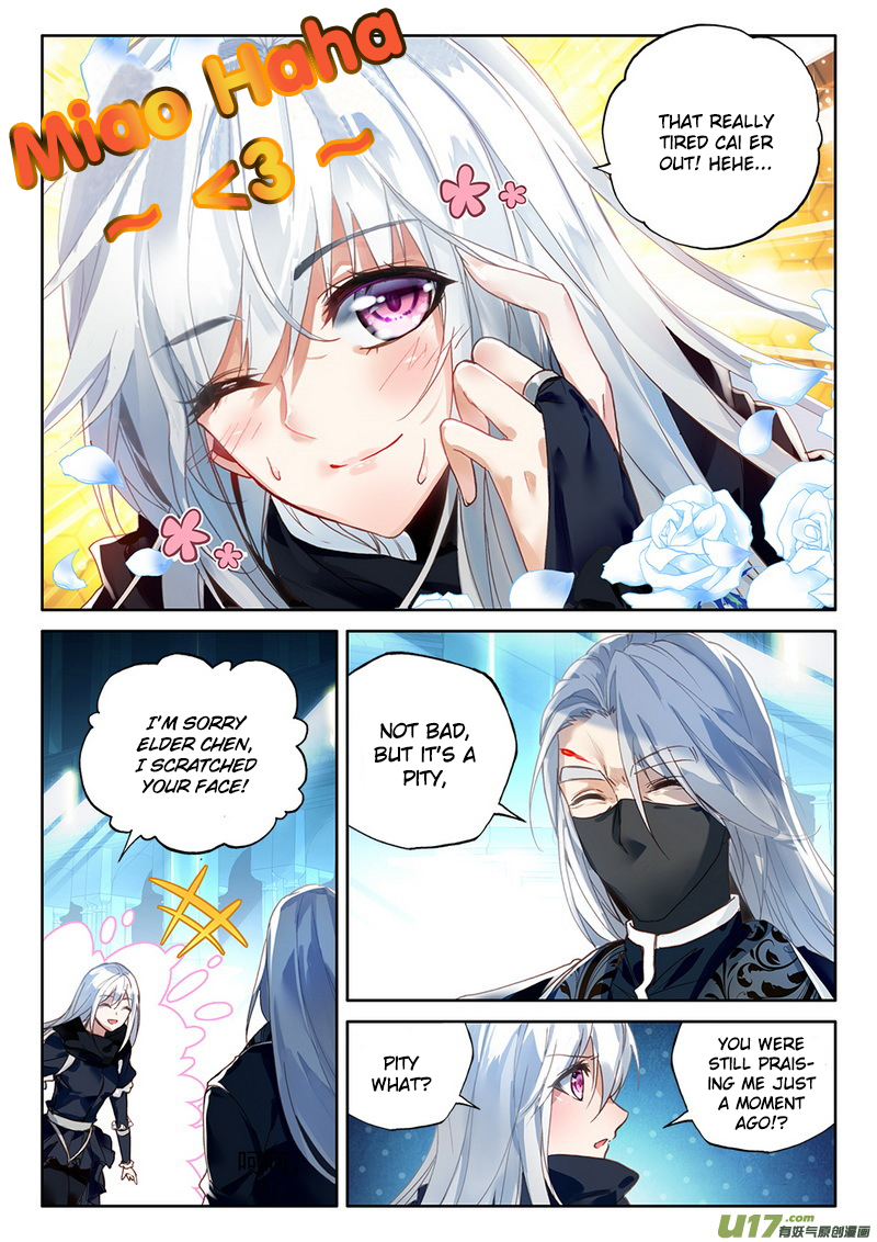 Shen Yin Wang Zuo Chapter 112 - Page 5