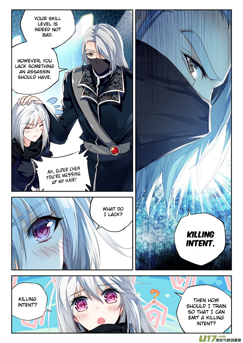 Shen Yin Wang Zuo Chapter 112 - Page 6