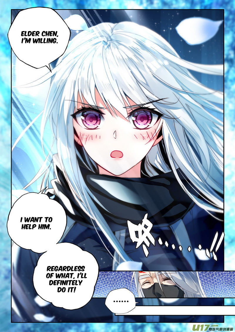 Shen Yin Wang Zuo Chapter 112 - Page 8