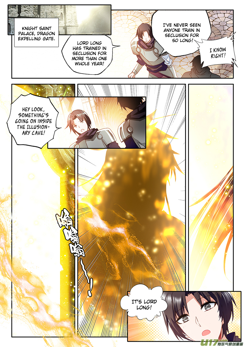 Shen Yin Wang Zuo Chapter 112 - Page 9