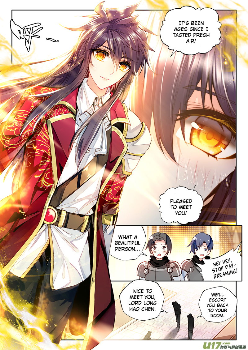 Shen Yin Wang Zuo Chapter 112 - Page 10