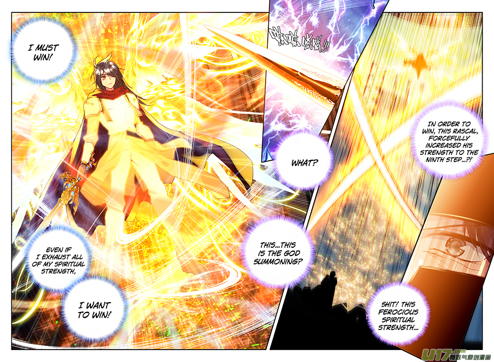 Shen Yin Wang Zuo Chapter 113 - Page 11