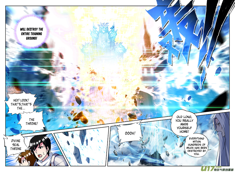 Shen Yin Wang Zuo Chapter 113 - Page 12
