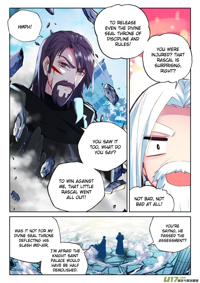 Shen Yin Wang Zuo Chapter 113 - Page 13