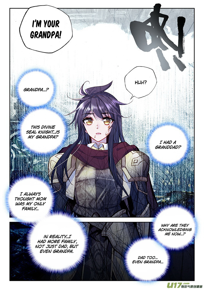 Shen Yin Wang Zuo Chapter 113 - Page 15