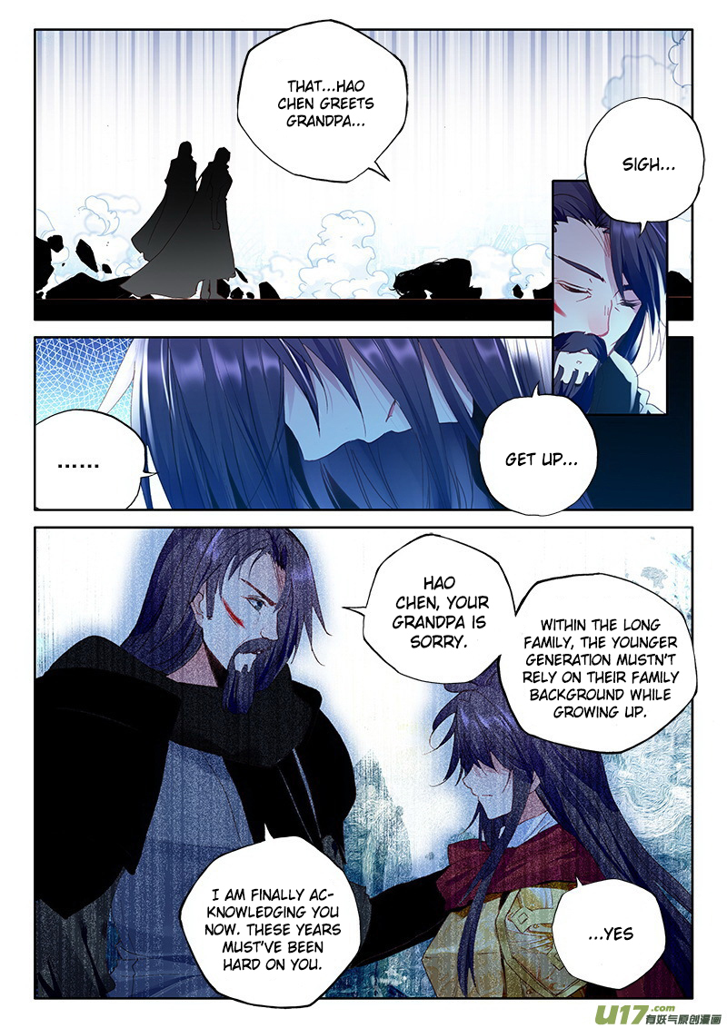 Shen Yin Wang Zuo Chapter 113 - Page 16