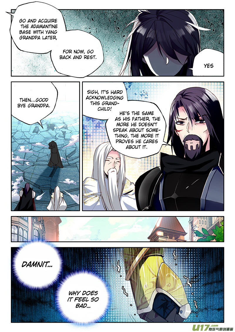 Shen Yin Wang Zuo Chapter 113 - Page 17