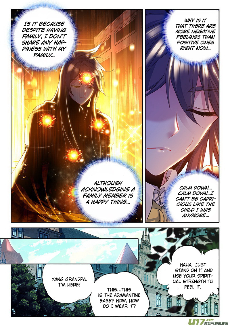 Shen Yin Wang Zuo Chapter 113 - Page 18