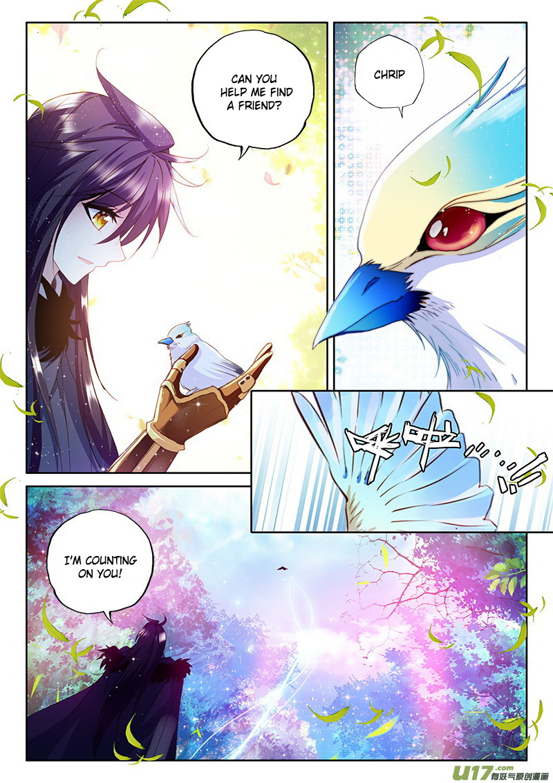 Shen Yin Wang Zuo Chapter 113 - Page 22