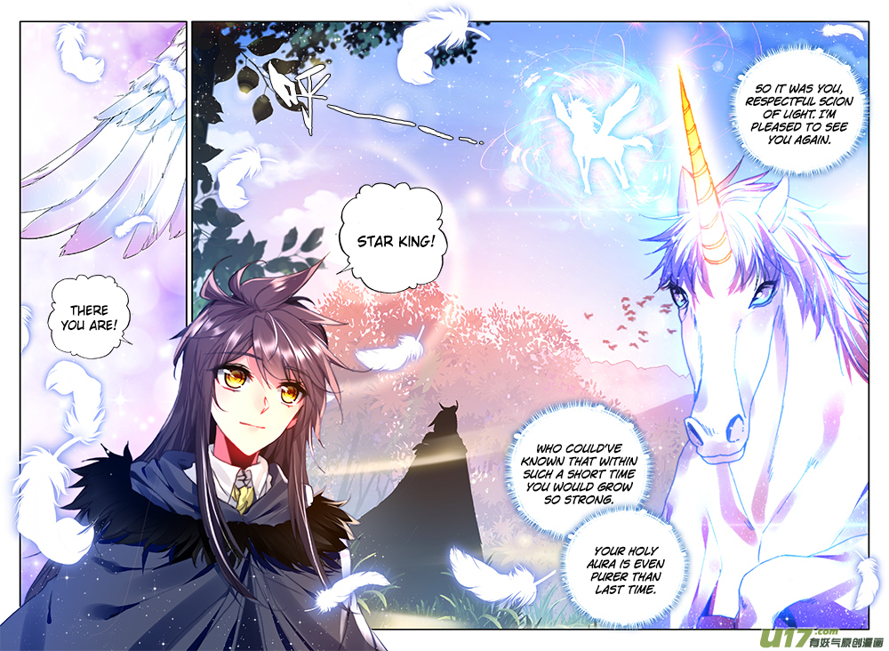 Shen Yin Wang Zuo Chapter 113 - Page 23