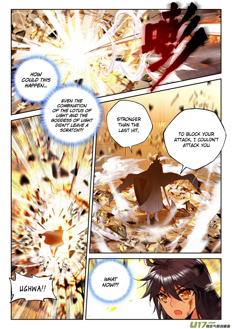 Shen Yin Wang Zuo Chapter 113 - Page 9