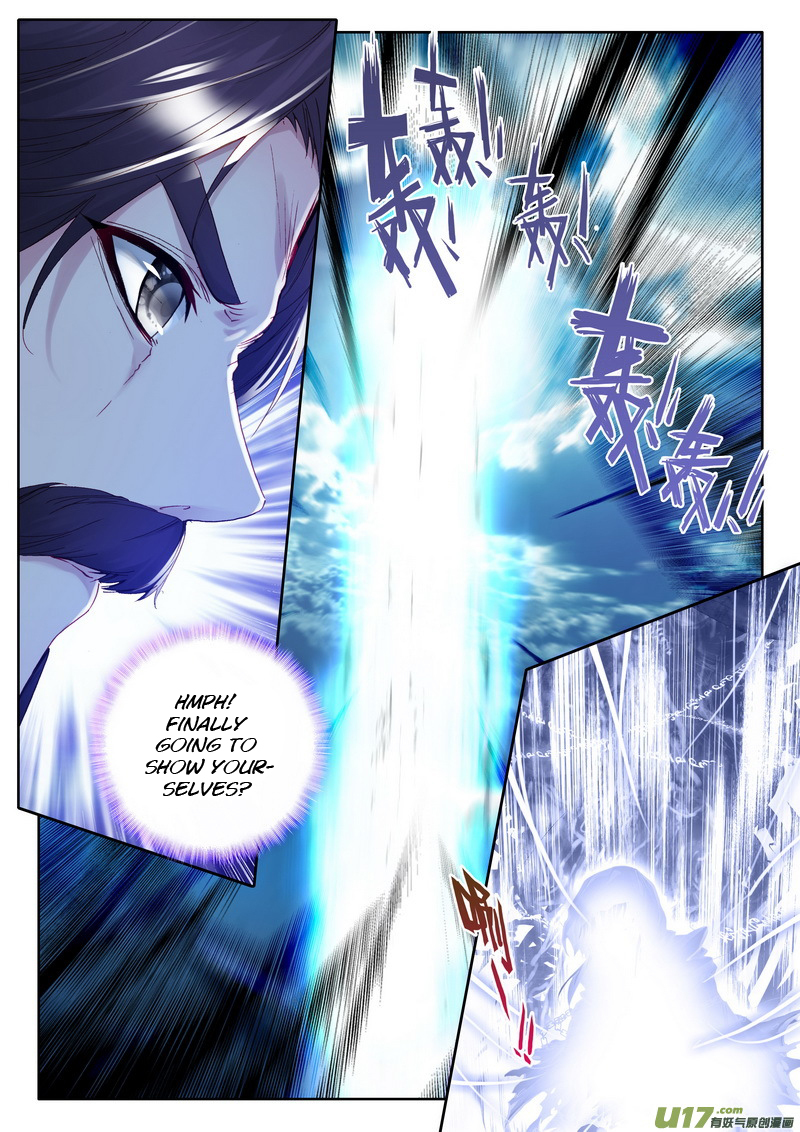 Shen Yin Wang Zuo Chapter 114 - Page 12
