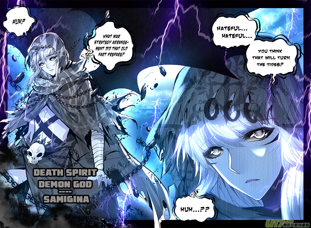 Shen Yin Wang Zuo Chapter 114 - Page 13