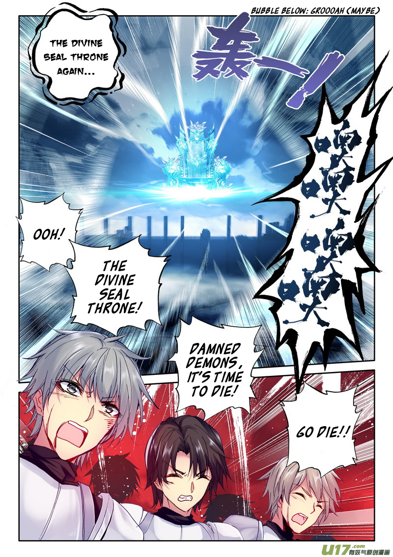 Shen Yin Wang Zuo Chapter 114 - Page 14