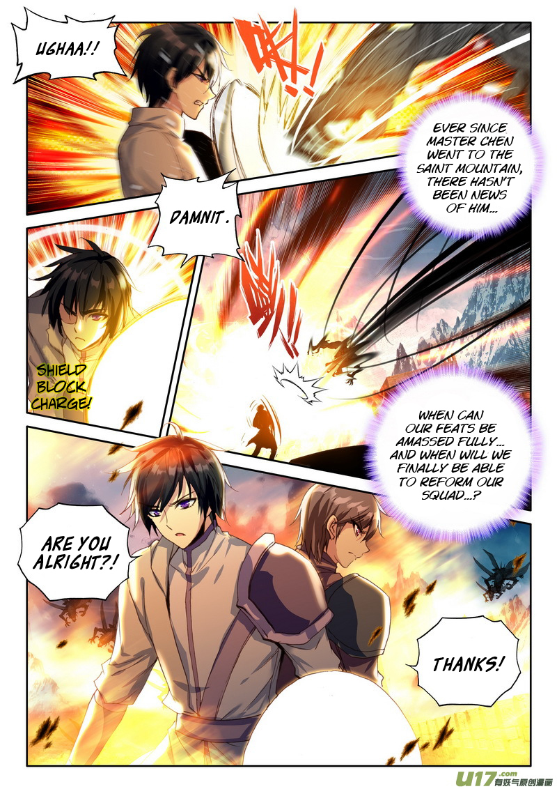 Shen Yin Wang Zuo Chapter 114 - Page 19