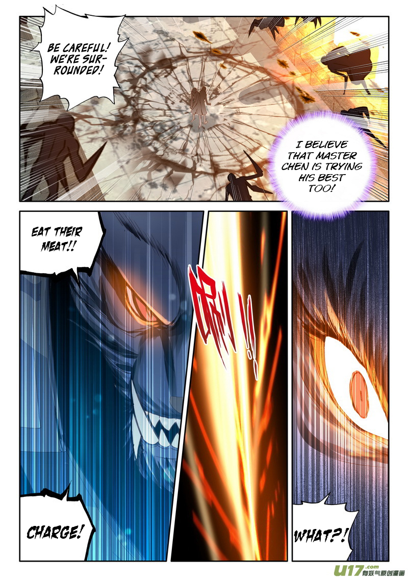 Shen Yin Wang Zuo Chapter 114 - Page 20
