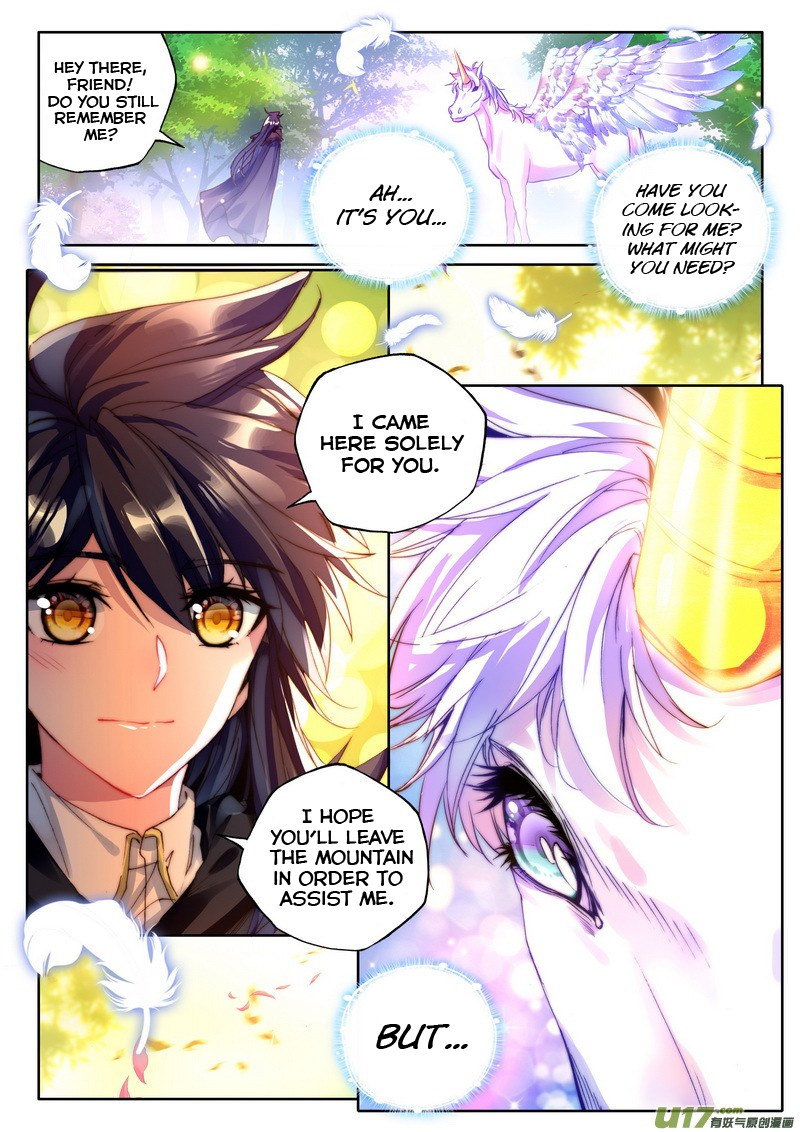Shen Yin Wang Zuo Chapter 114 - Page 3
