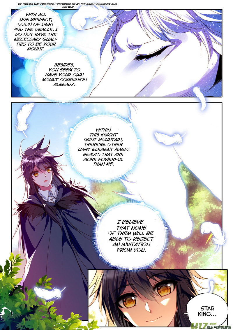 Shen Yin Wang Zuo Chapter 114 - Page 4
