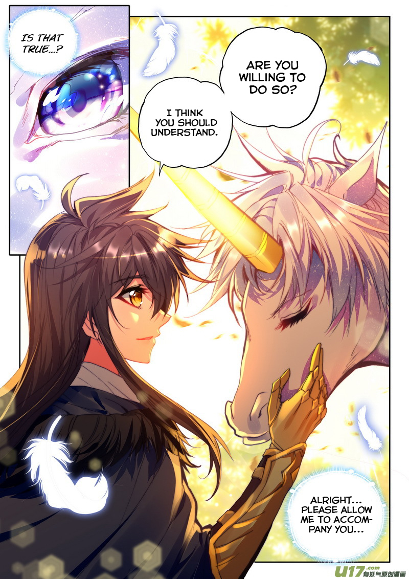 Shen Yin Wang Zuo Chapter 114 - Page 6