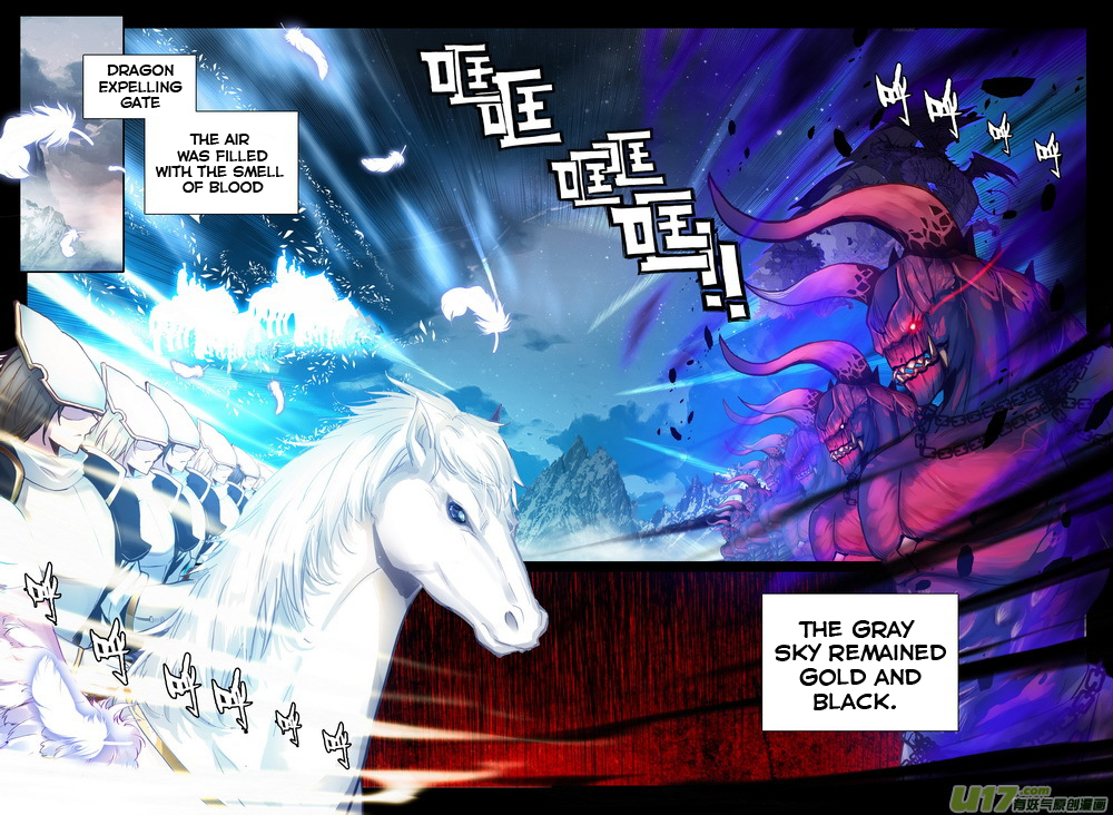 Shen Yin Wang Zuo Chapter 114 - Page 10