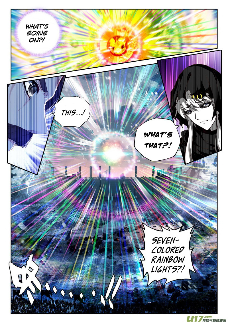Shen Yin Wang Zuo Chapter 115 - Page 12