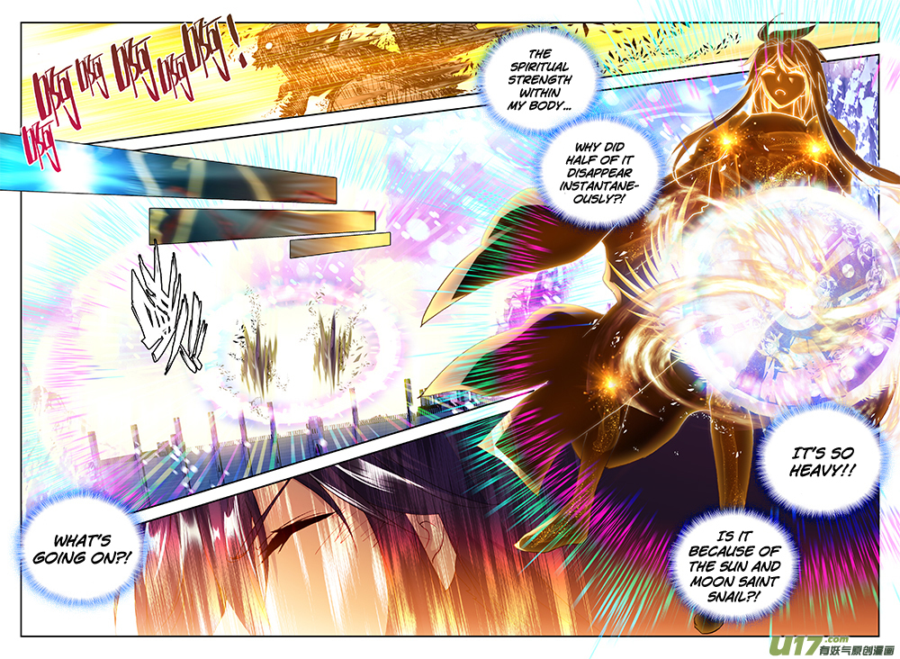 Shen Yin Wang Zuo Chapter 115 - Page 13