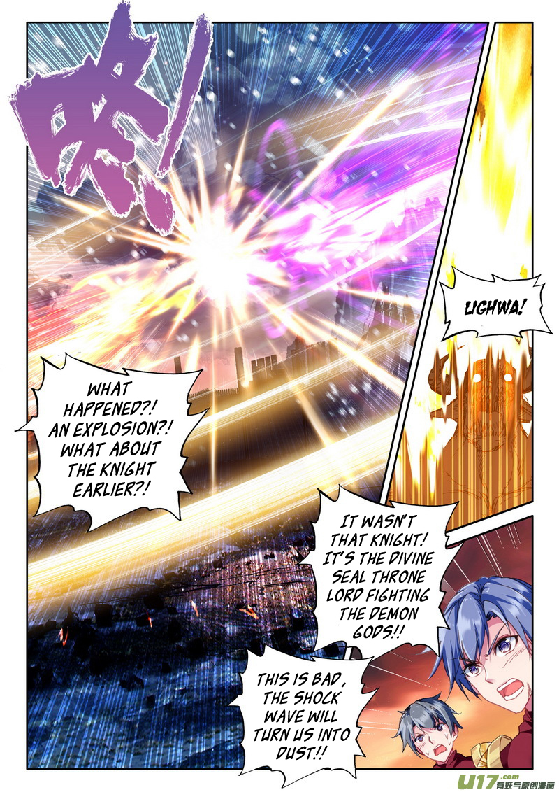 Shen Yin Wang Zuo Chapter 115 - Page 14
